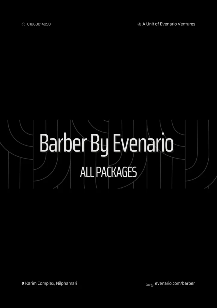 All Packages