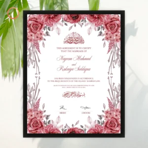 black nikah nama