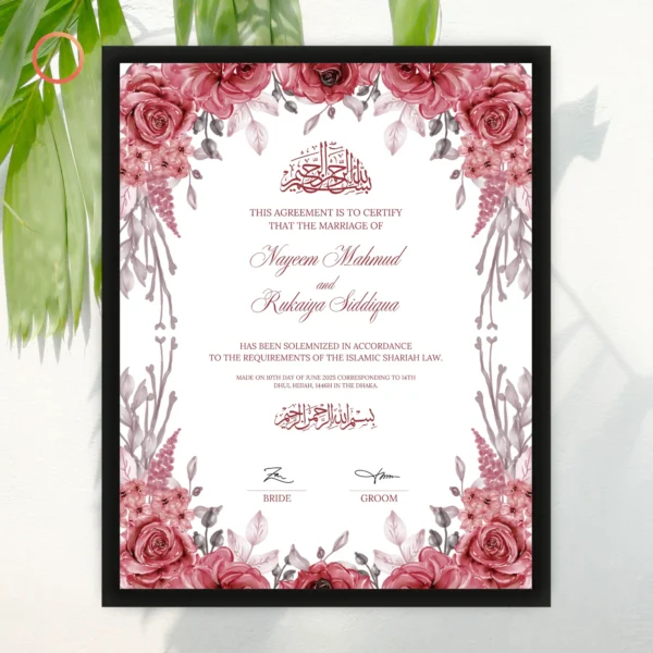 black nikah nama