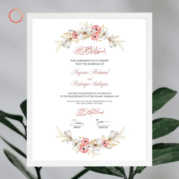 white nikah nama