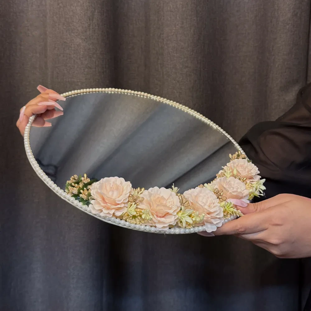 Nikah Mirror